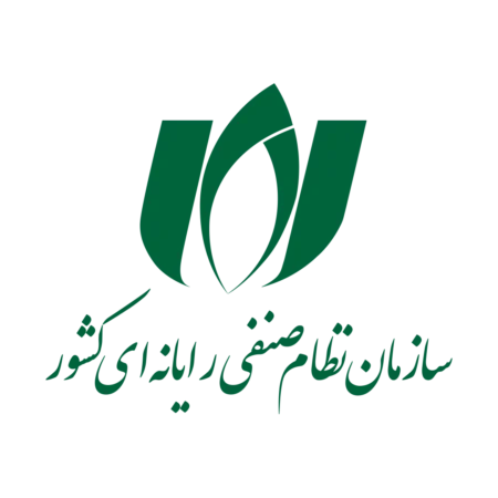 نصر
